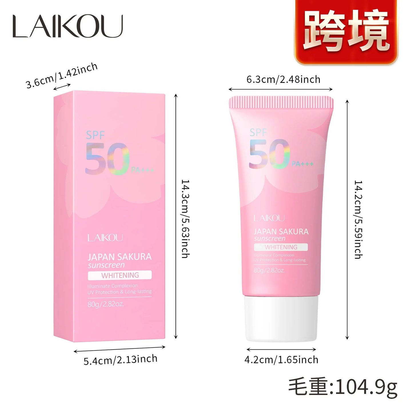 LAIKOU Japan Sakura Whitening Sunscreen SPF50-80g