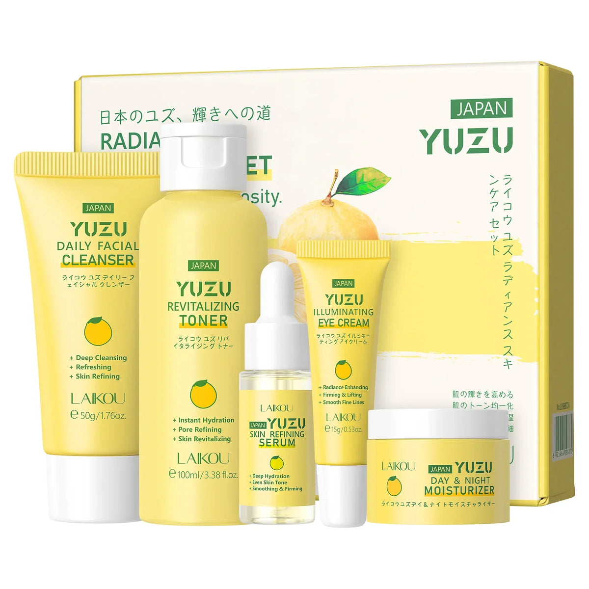 LAIKOU Yuzu Radiance 5Pcs Skincare Set (FREE DELIVERY)