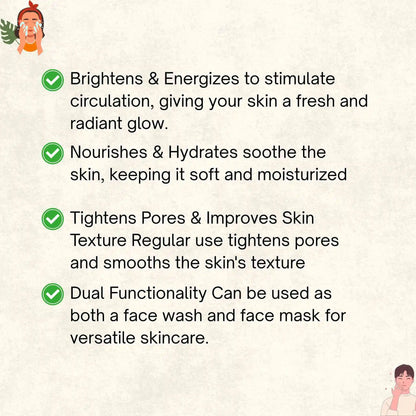 Oats and Coffee - Face Mask & Face Wash | 50g