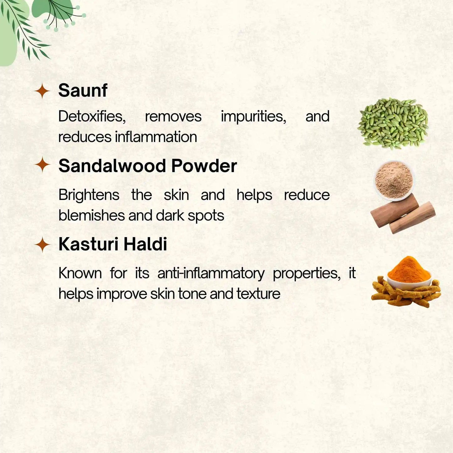 UBTAN for Radiant Skin | 50g